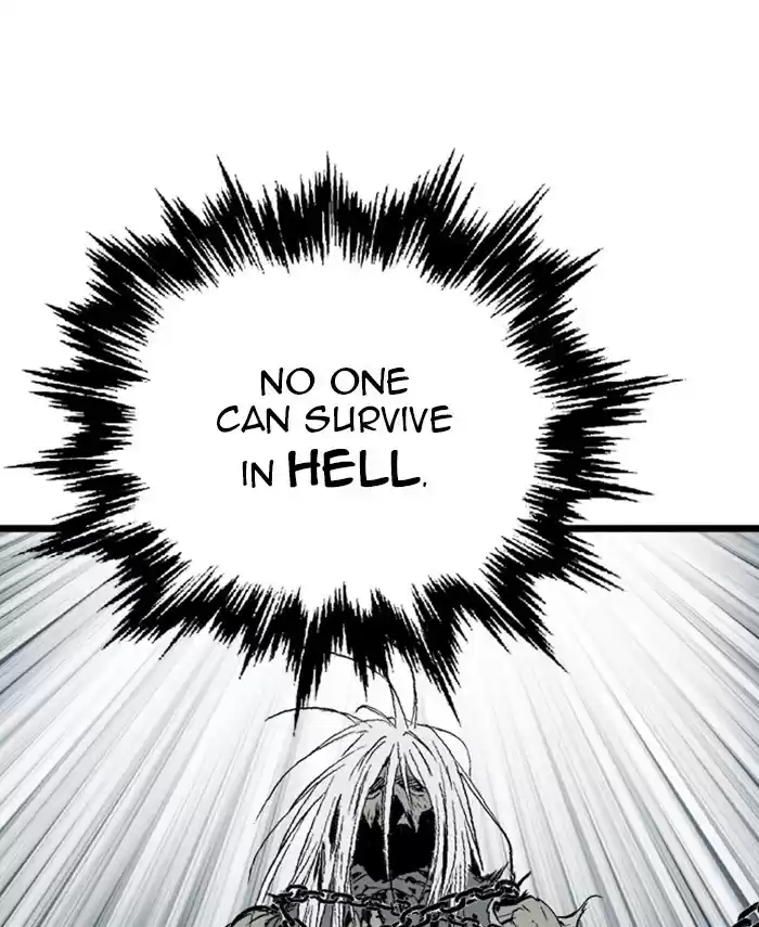 Gosu Chapter 190: [Chapter 2] Ep. 103