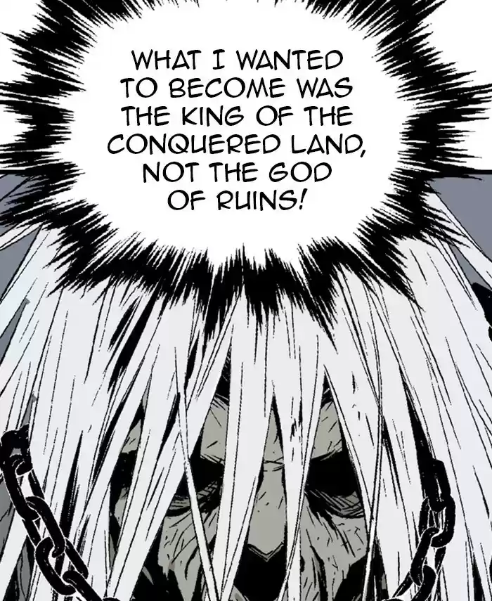 Gosu Chapter 190: [Chapter 2] Ep. 103