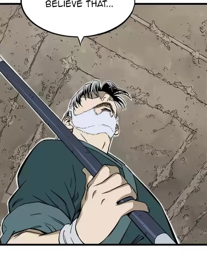 Gosu Chapter 190: [Chapter 2] Ep. 103