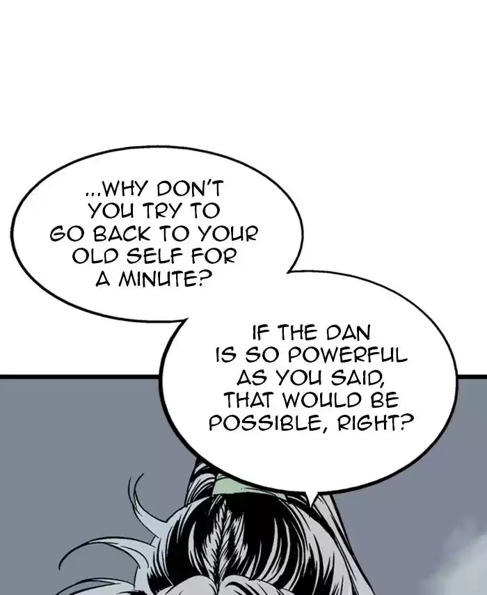 Gosu Chapter 190: [Chapter 2] Ep. 103