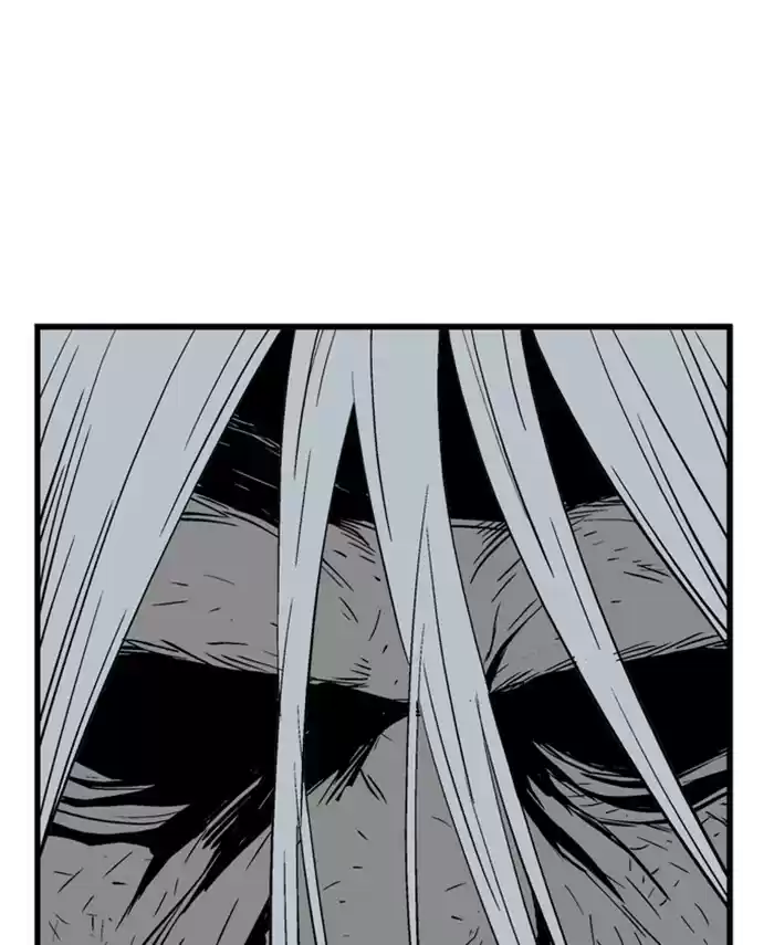 Gosu Chapter 190: [Chapter 2] Ep. 103