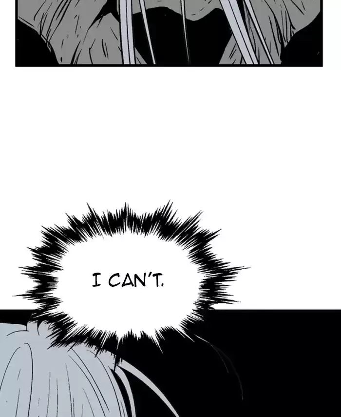 Gosu Chapter 190: [Chapter 2] Ep. 103