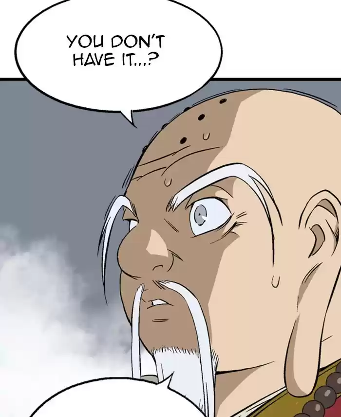 Gosu Chapter 190: [Chapter 2] Ep. 103