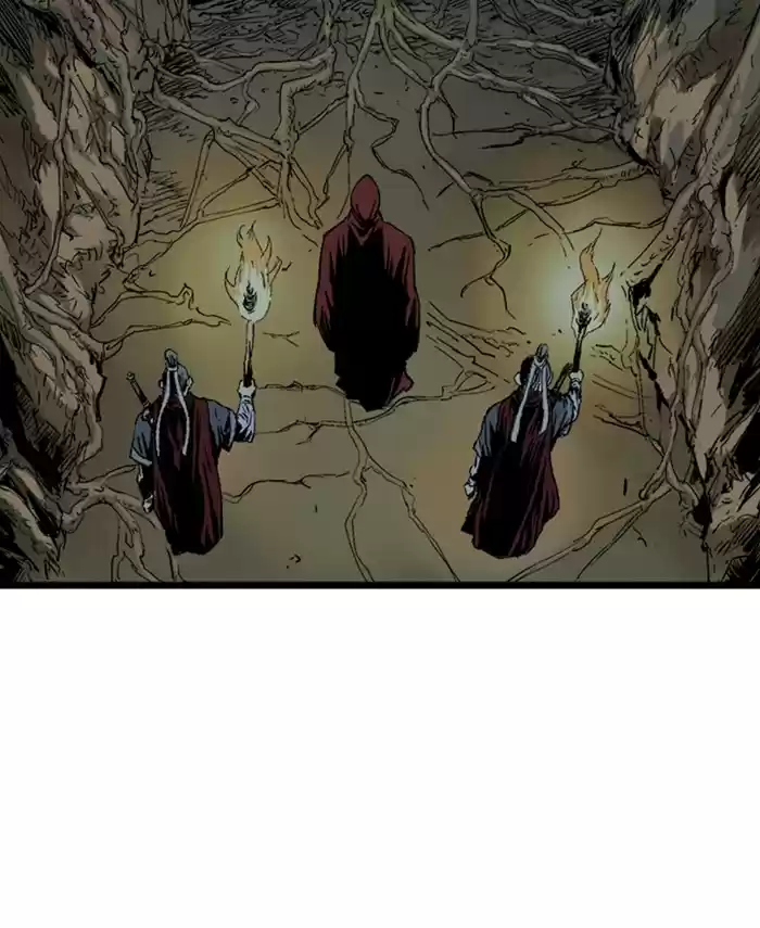 Gosu Chapter 190: [Chapter 2] Ep. 103