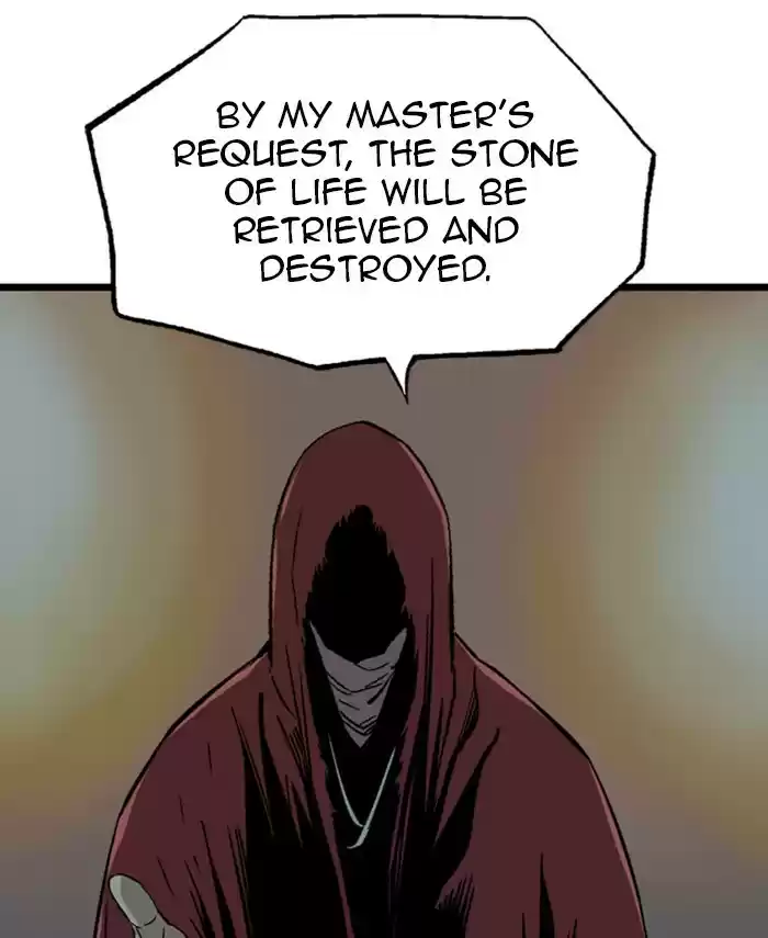 Gosu Chapter 190: [Chapter 2] Ep. 103