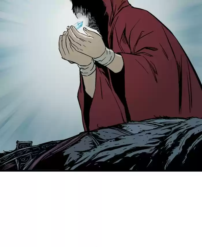 Gosu Chapter 190: [Chapter 2] Ep. 103