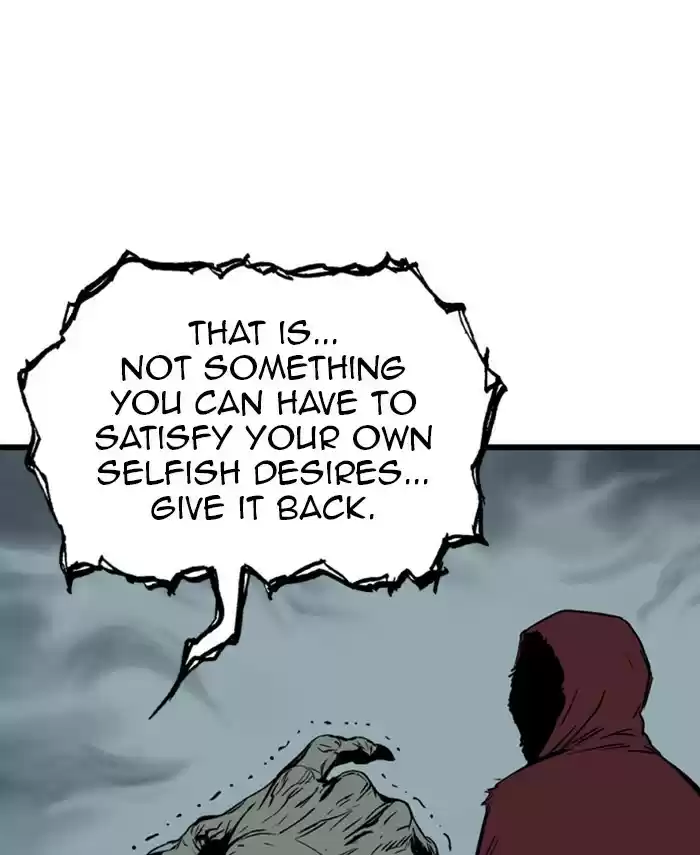 Gosu Chapter 190: [Chapter 2] Ep. 103