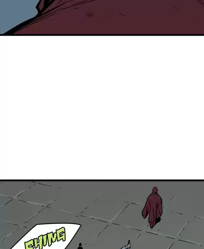 Gosu Chapter 190: [Chapter 2] Ep. 103