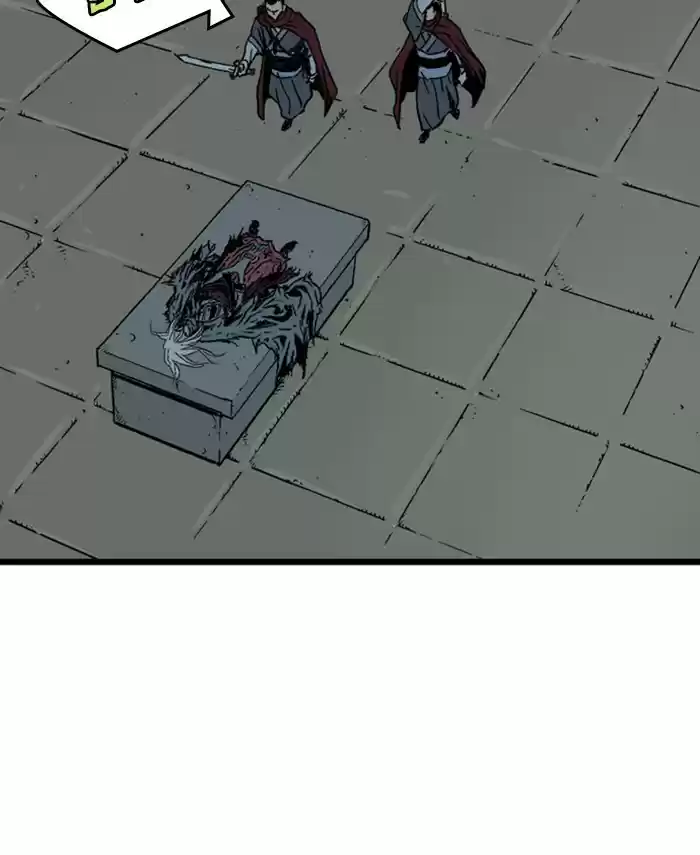 Gosu Chapter 190: [Chapter 2] Ep. 103