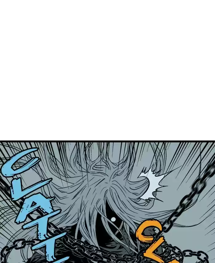 Gosu Chapter 190: [Chapter 2] Ep. 103