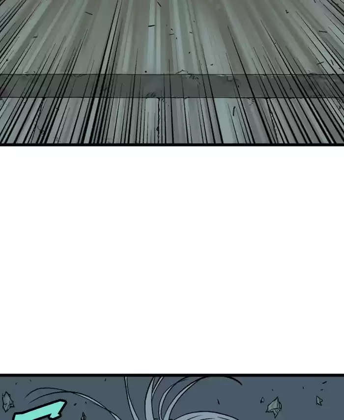 Gosu Chapter 190: [Chapter 2] Ep. 103