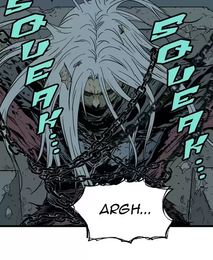 Gosu Chapter 190: [Chapter 2] Ep. 103