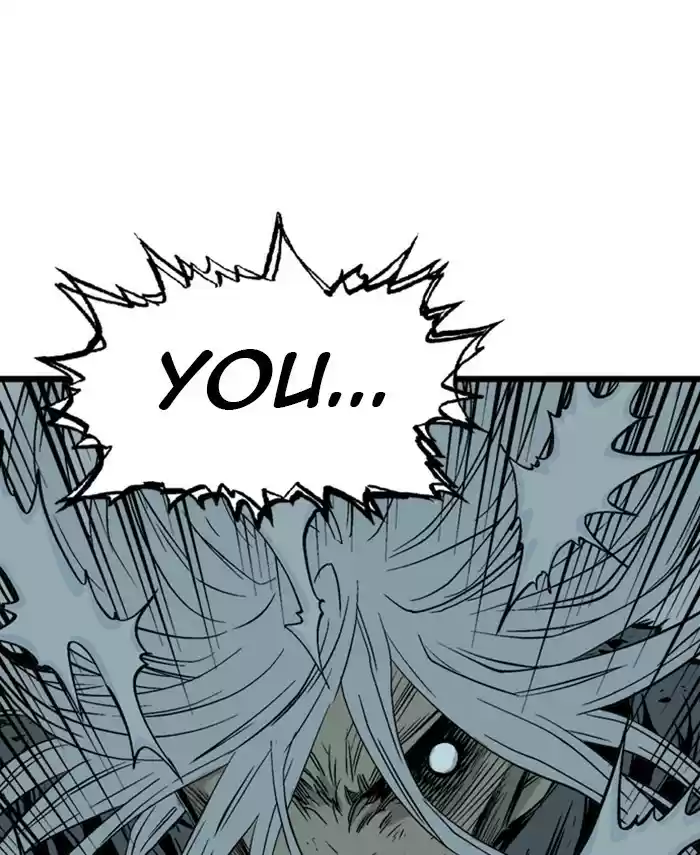 Gosu Chapter 190: [Chapter 2] Ep. 103