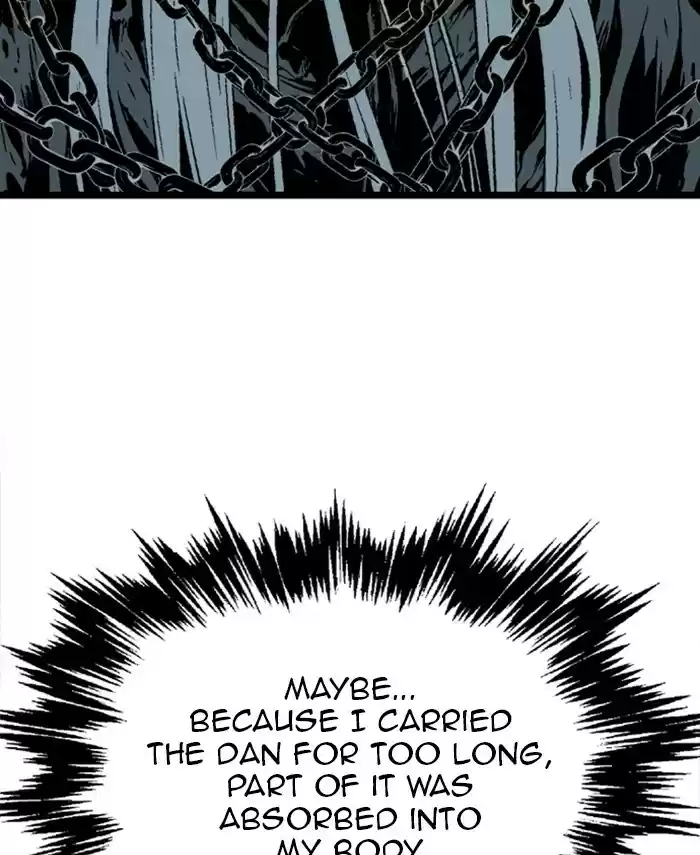 Gosu Chapter 190: [Chapter 2] Ep. 103