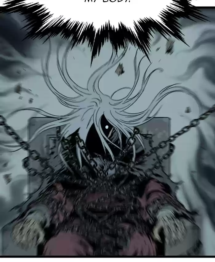 Gosu Chapter 190: [Chapter 2] Ep. 103