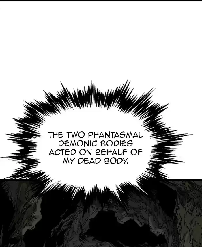 Gosu Chapter 190: [Chapter 2] Ep. 103