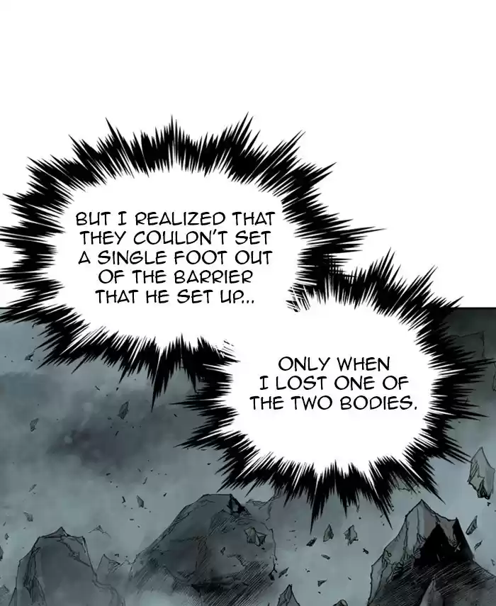 Gosu Chapter 190: [Chapter 2] Ep. 103