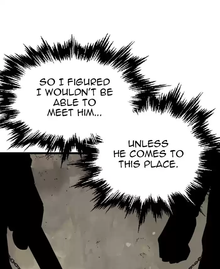 Gosu Chapter 190: [Chapter 2] Ep. 103