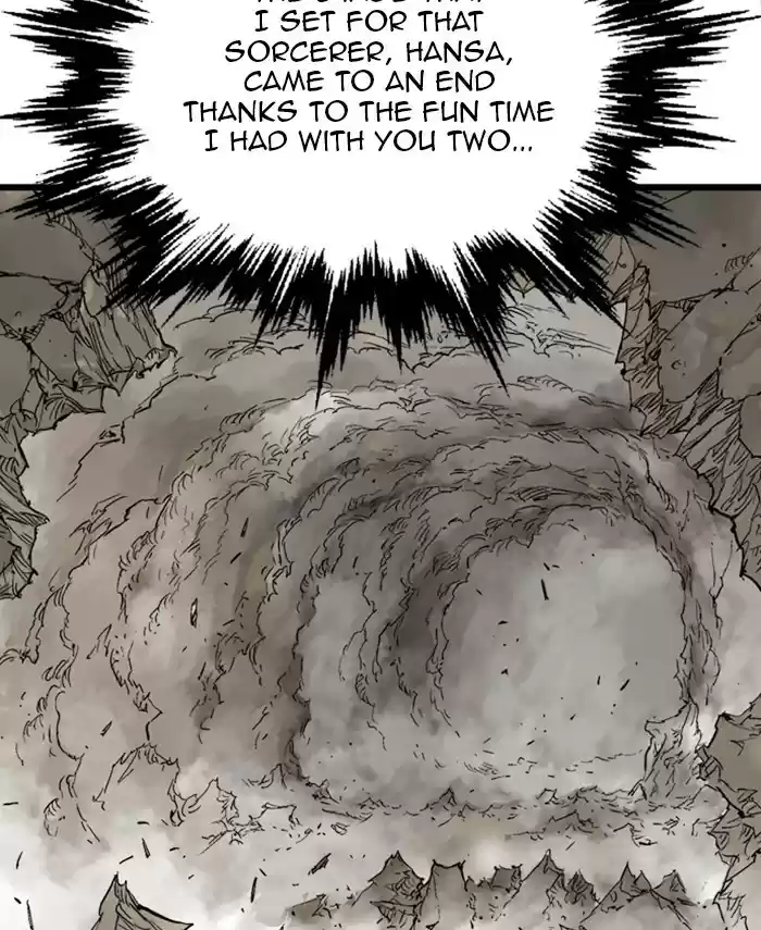 Gosu Chapter 190: [Chapter 2] Ep. 103