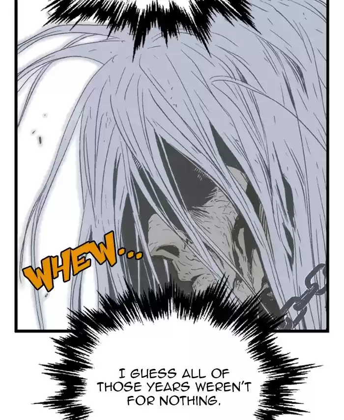 Gosu Chapter 190: [Chapter 2] Ep. 103