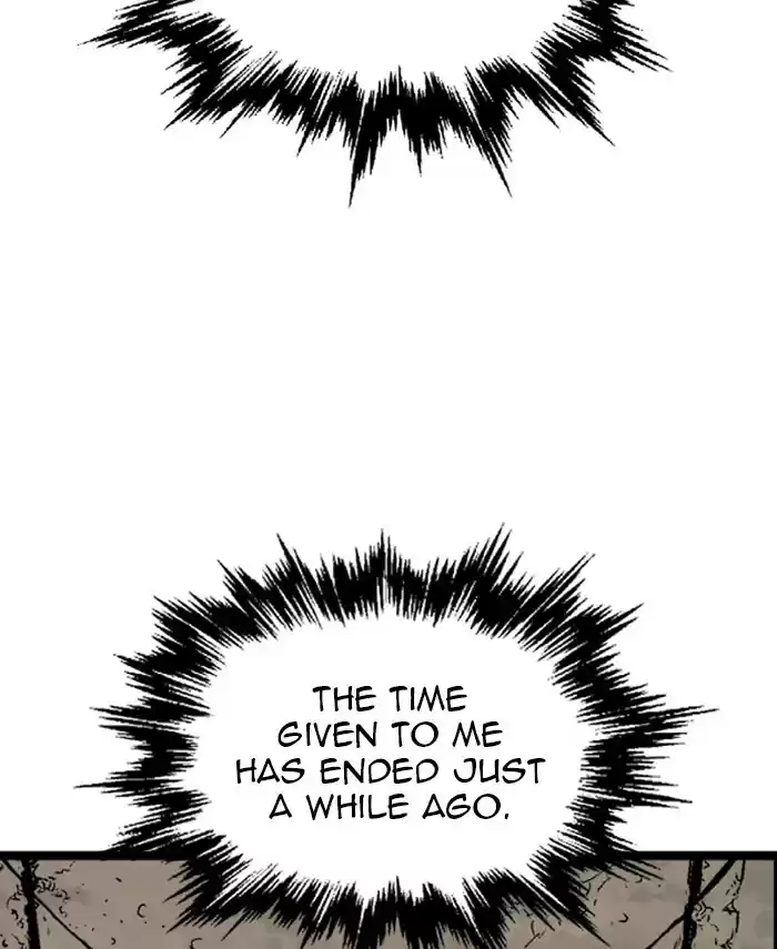 Gosu Chapter 190: [Chapter 2] Ep. 103