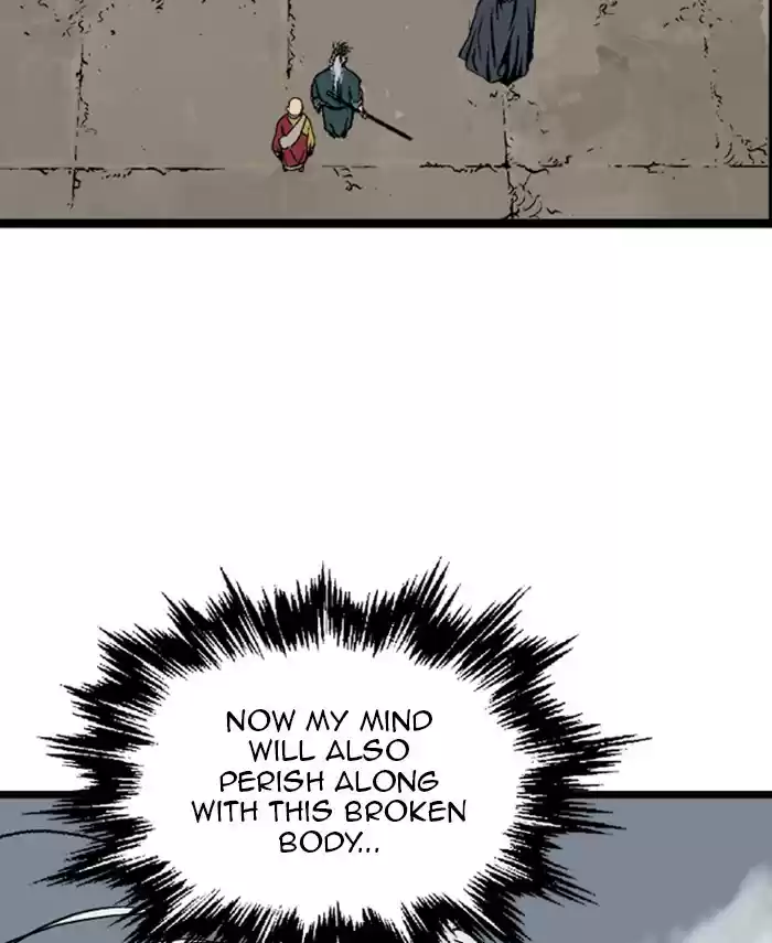 Gosu Chapter 190: [Chapter 2] Ep. 103