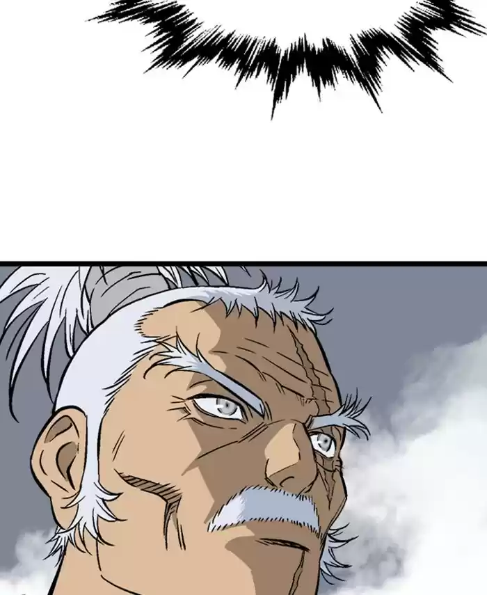 Gosu Chapter 190: [Chapter 2] Ep. 103