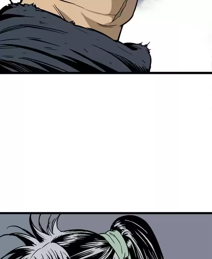 Gosu Chapter 190: [Chapter 2] Ep. 103