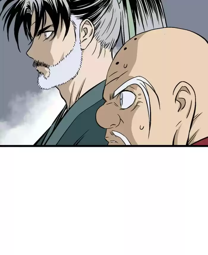 Gosu Chapter 190: [Chapter 2] Ep. 103