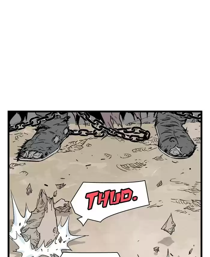 Gosu Chapter 190: [Chapter 2] Ep. 103