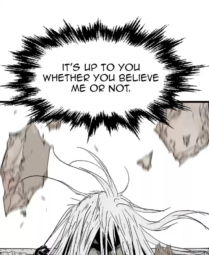 Gosu Chapter 190: [Chapter 2] Ep. 103