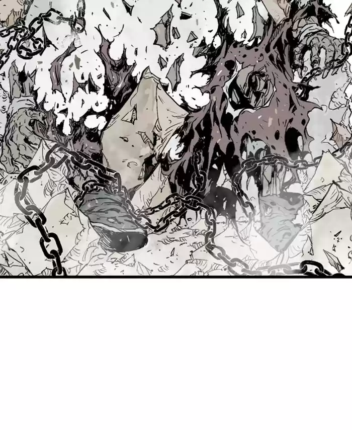 Gosu Chapter 190: [Chapter 2] Ep. 103