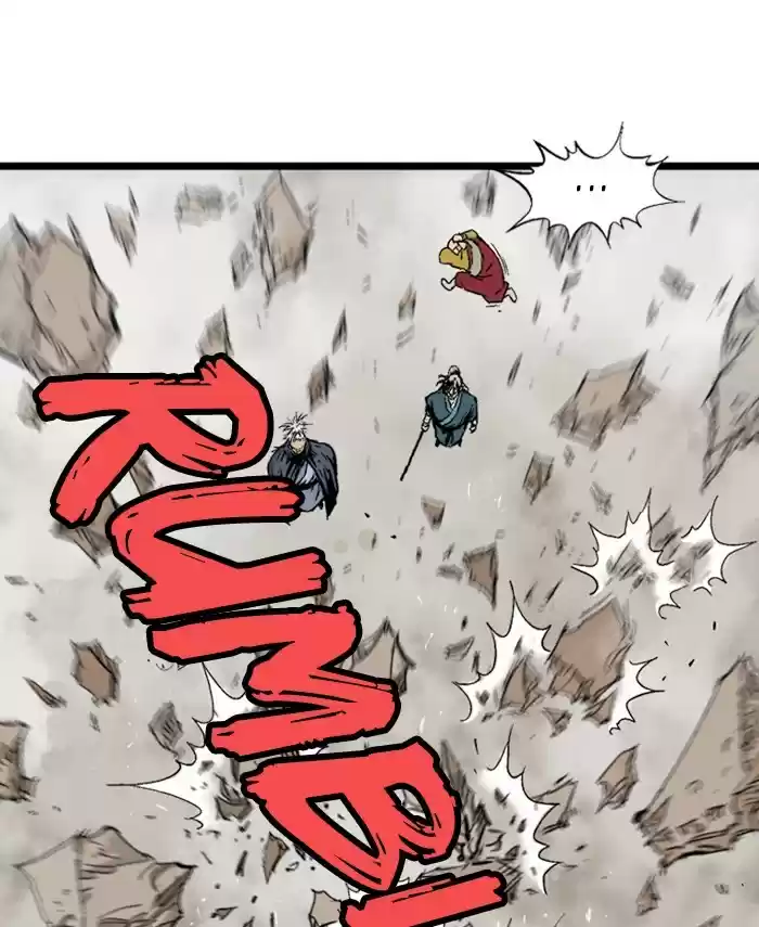 Gosu Chapter 190: [Chapter 2] Ep. 103