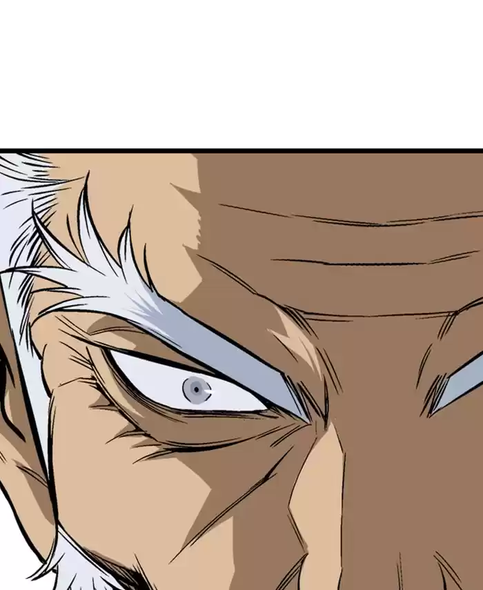 Gosu Chapter 190: [Chapter 2] Ep. 103