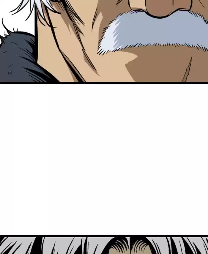 Gosu Chapter 190: [Chapter 2] Ep. 103