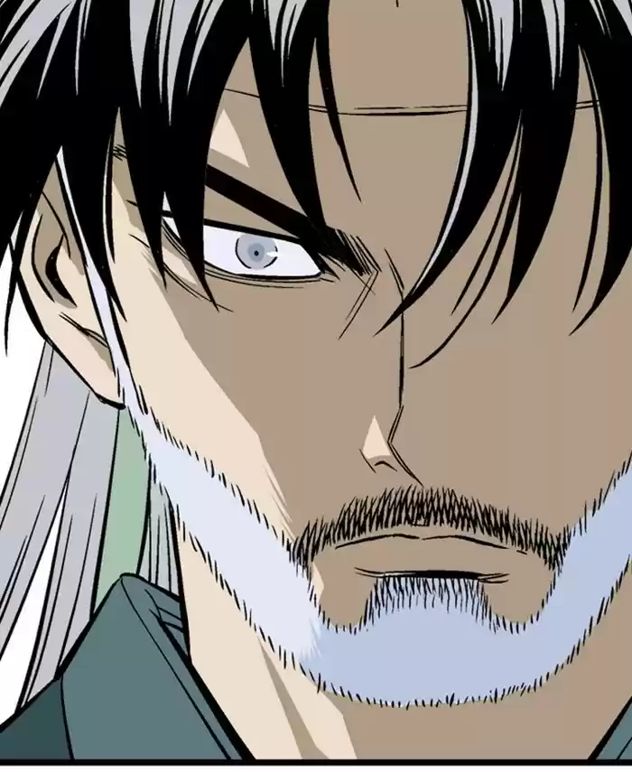 Gosu Chapter 190: [Chapter 2] Ep. 103