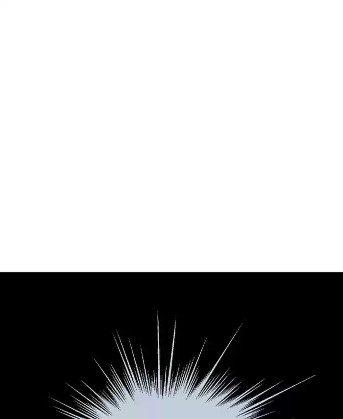 Gosu Chapter 190: [Chapter 2] Ep. 103