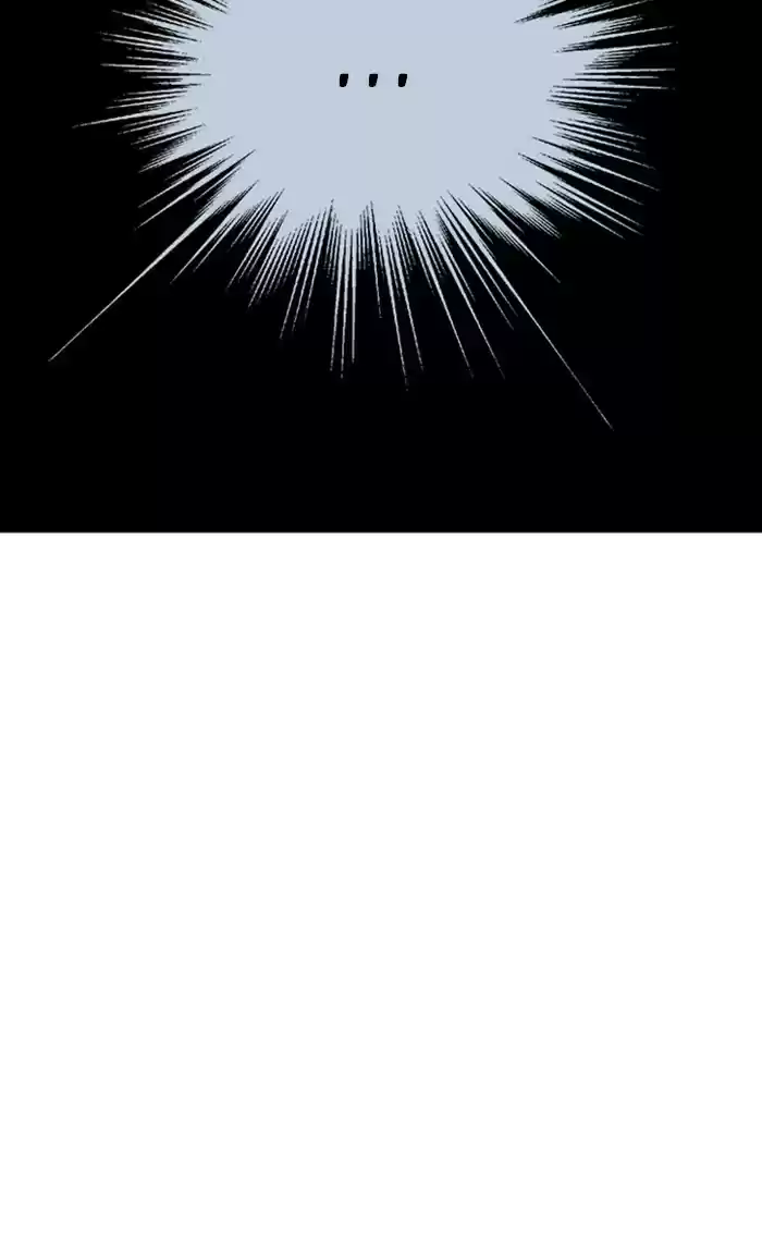 Gosu Chapter 190: [Chapter 2] Ep. 103