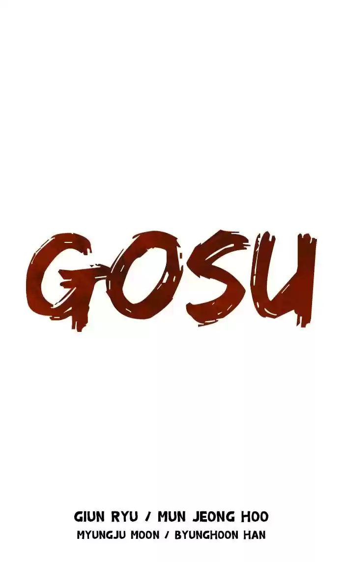 Gosu Chapter 226