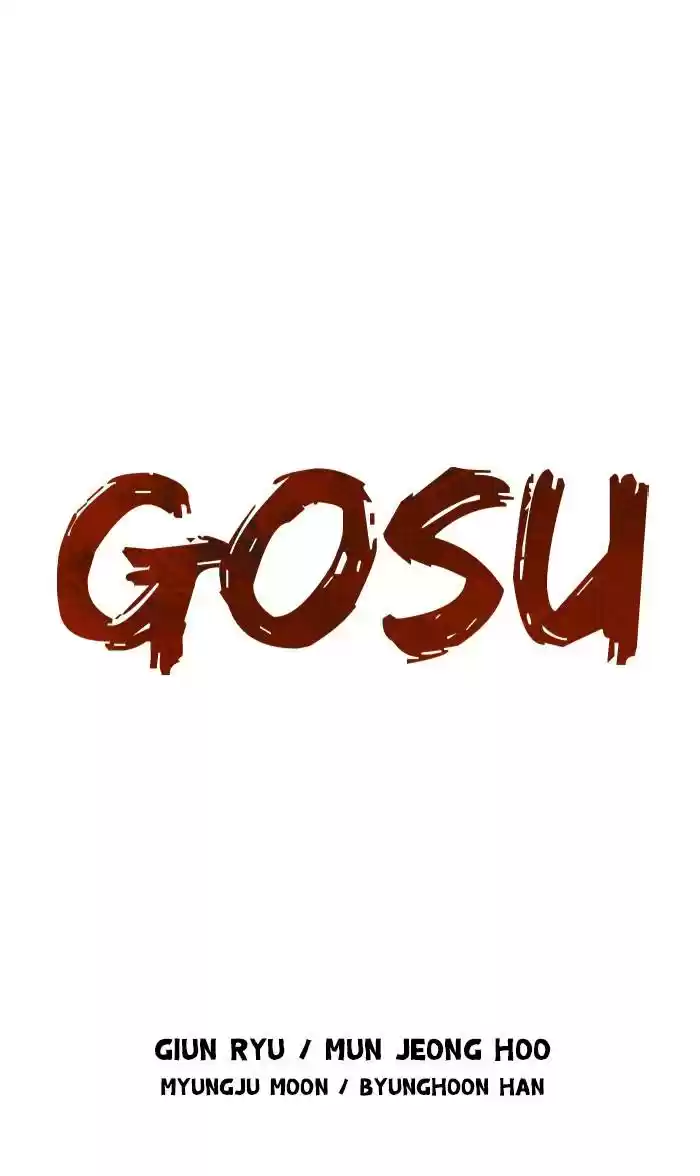 Gosu Chapter 228