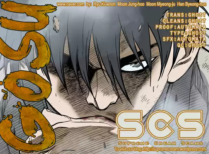 Gosu (The Master) Ch.63