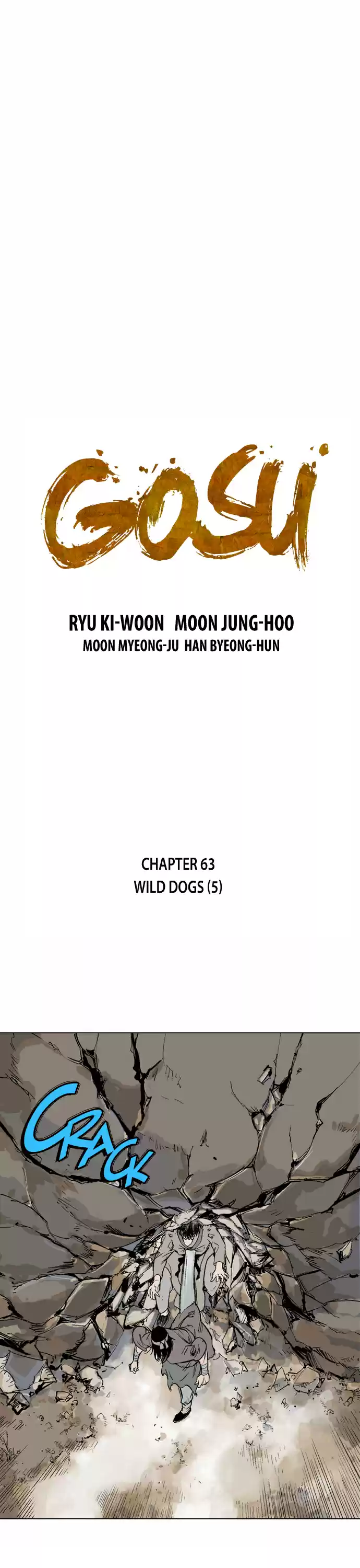 Gosu (The Master) Ch.63