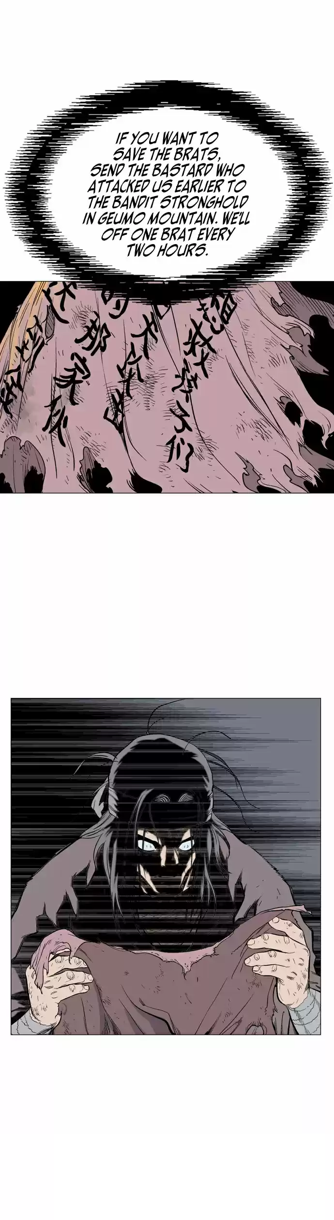 Gosu (The Master) Ch.63