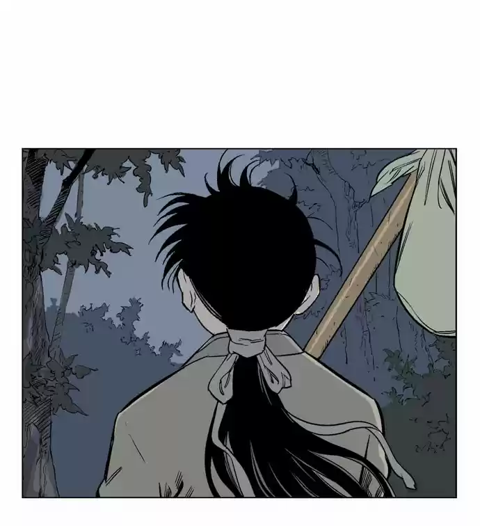 Gosu (The Master) Ch.63