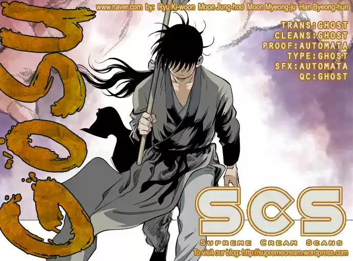 Gosu (The Master) Ch.64