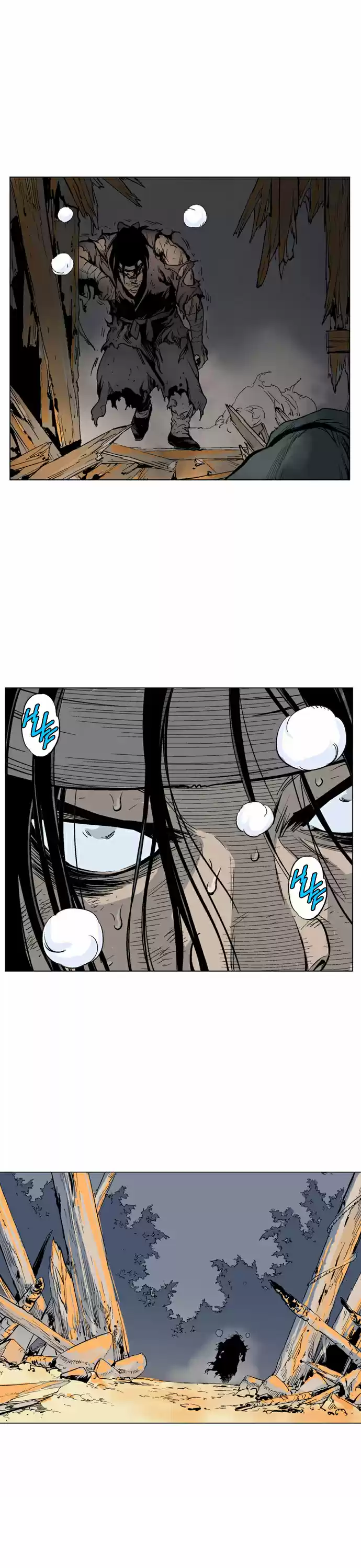 Gosu (The Master) Ch.64