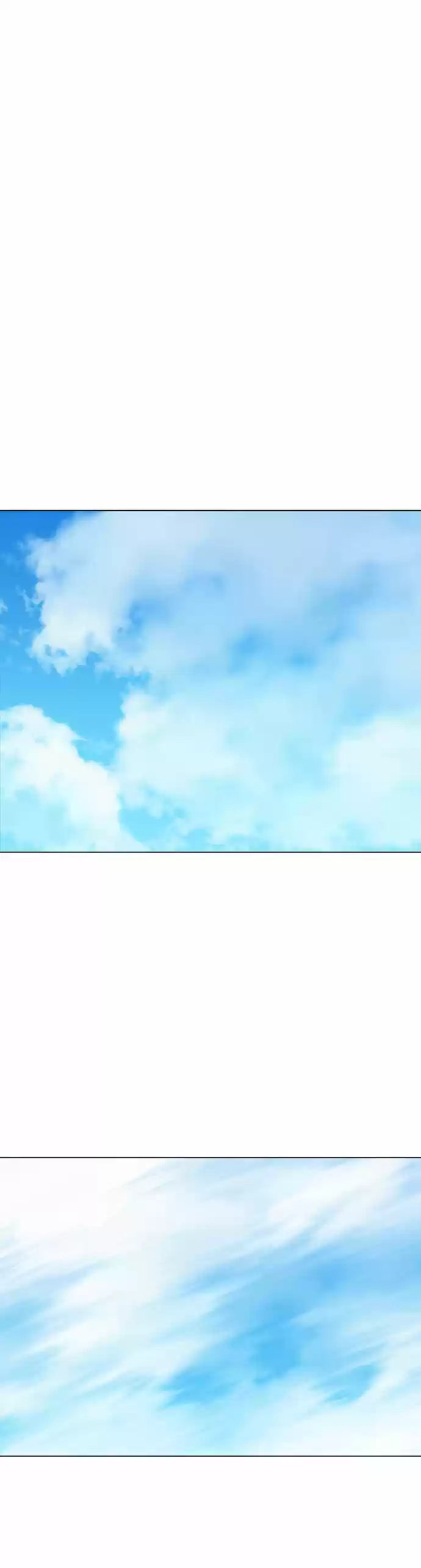 Gosu (The Master) Ch.64