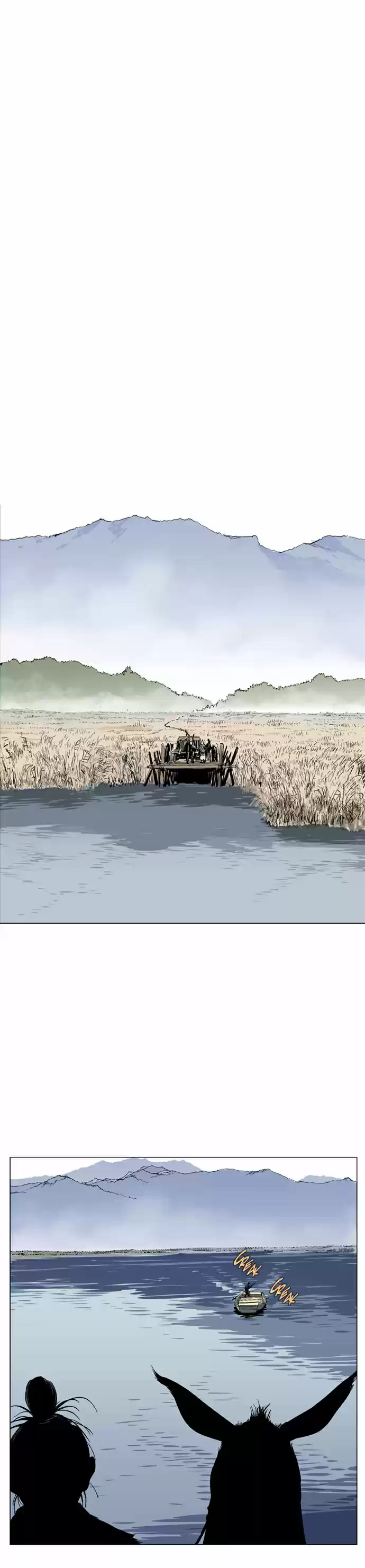 Gosu (The Master) Ch.65