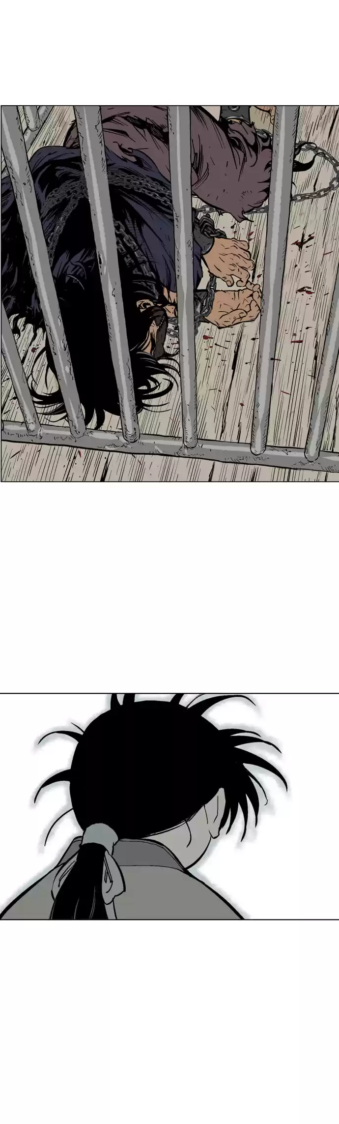 Gosu (The Master) Ch.65