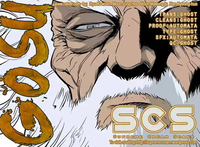 Gosu (The Master) Ch.66